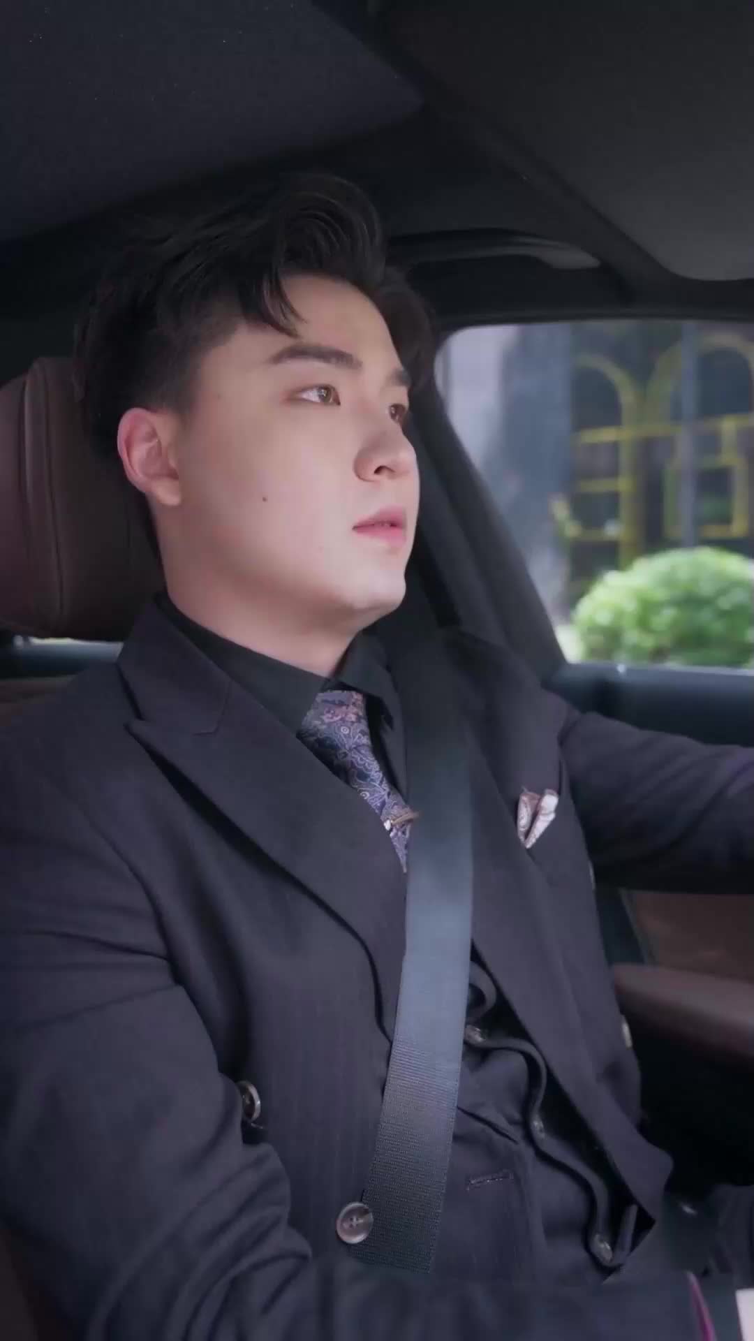 ตอนที่ 70