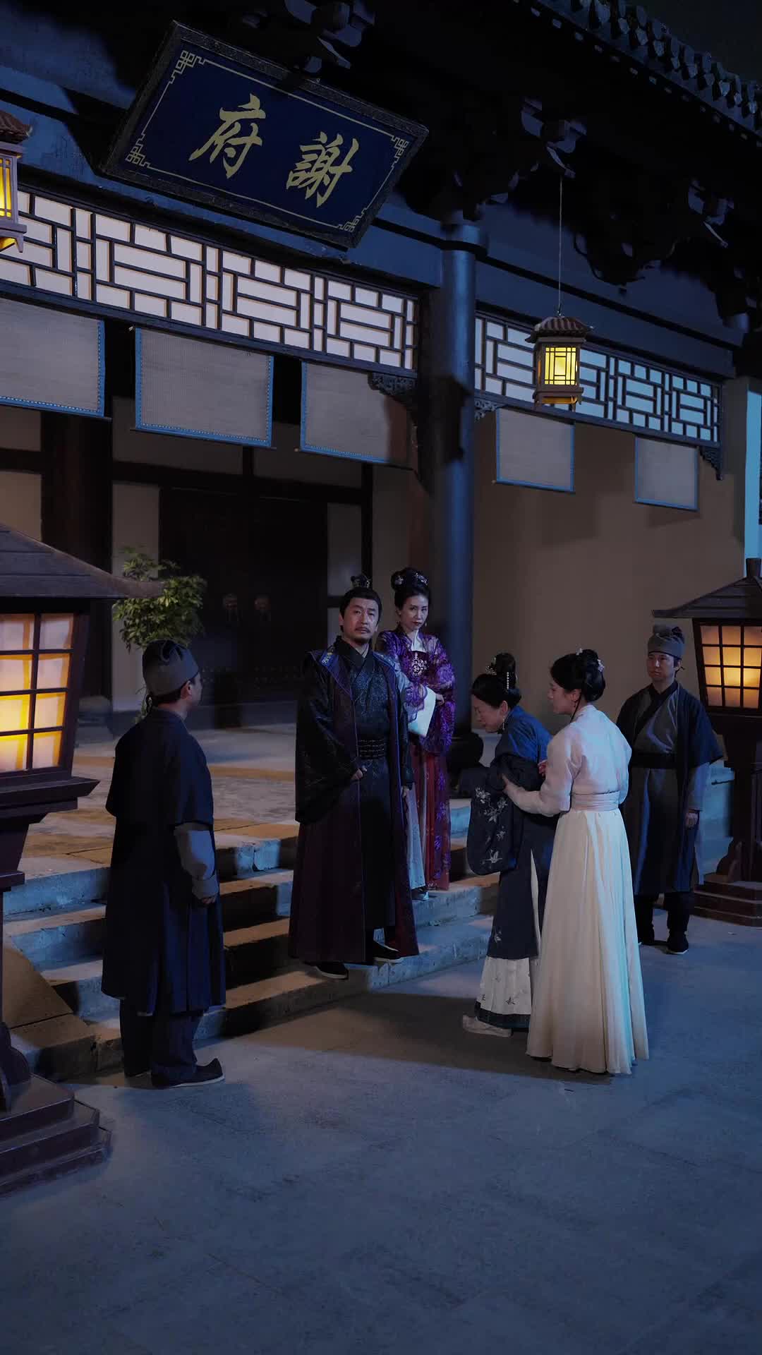 Episode 13