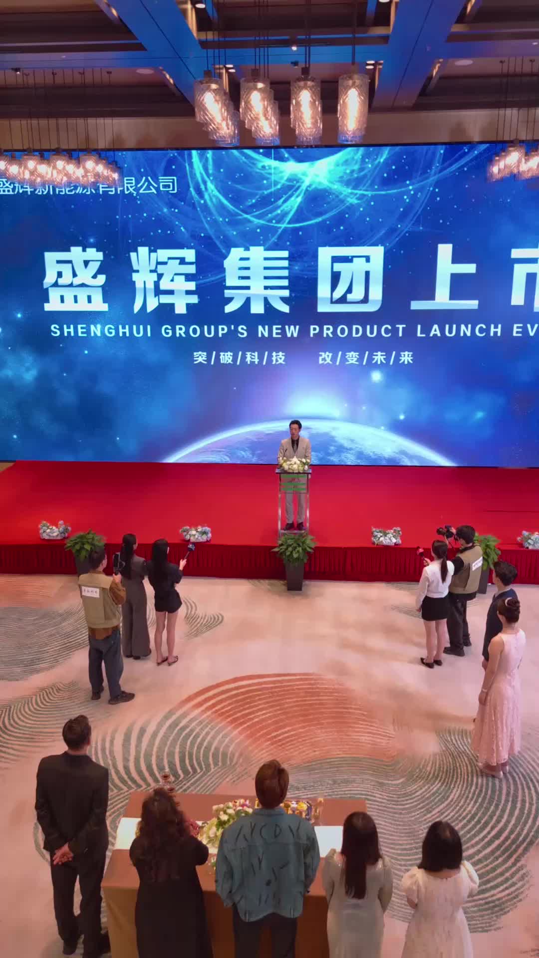 不爱的谎言 EP.7