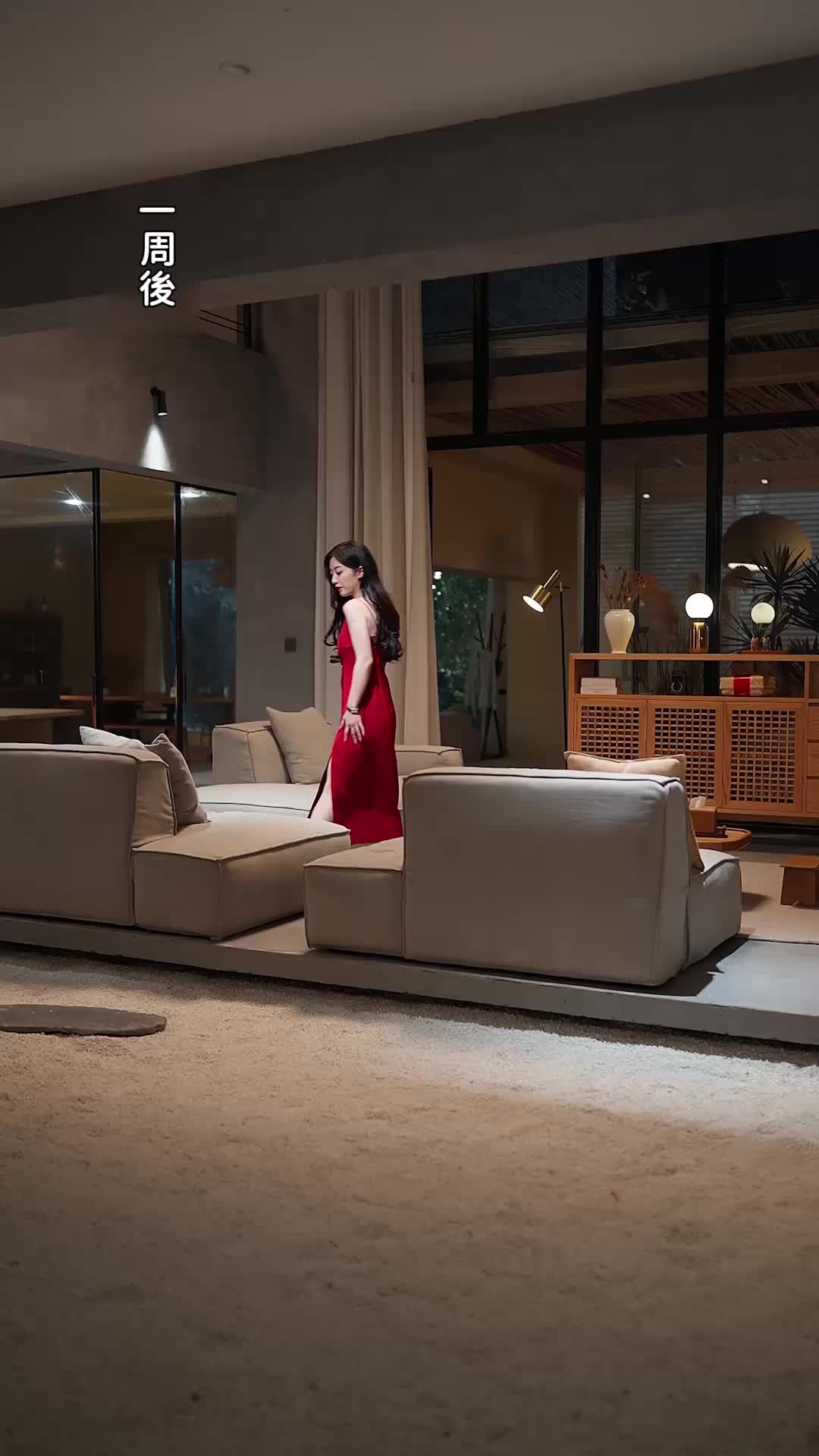 今、女社長に飼われています。 EP.9