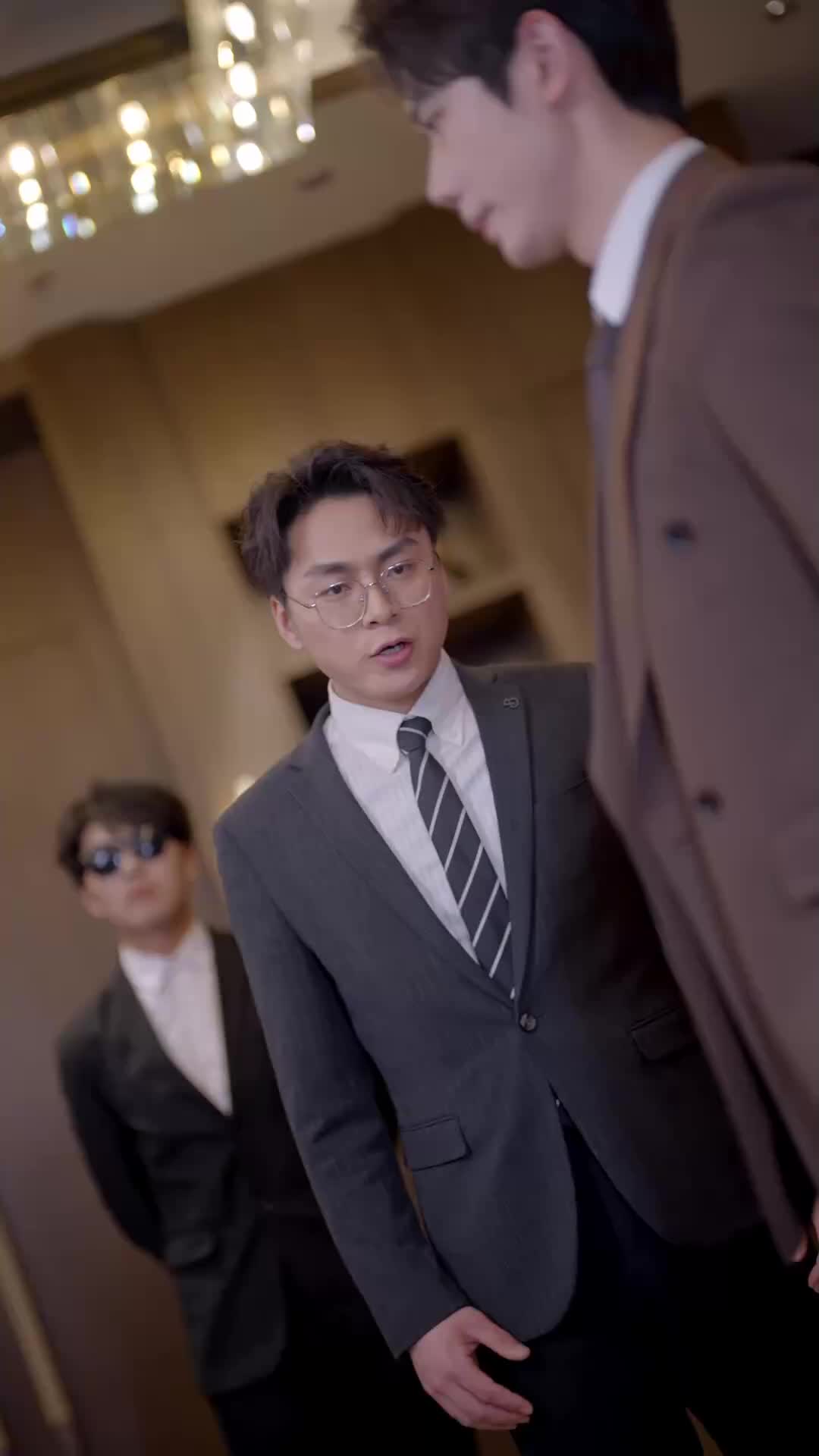 ตอนที่ 50