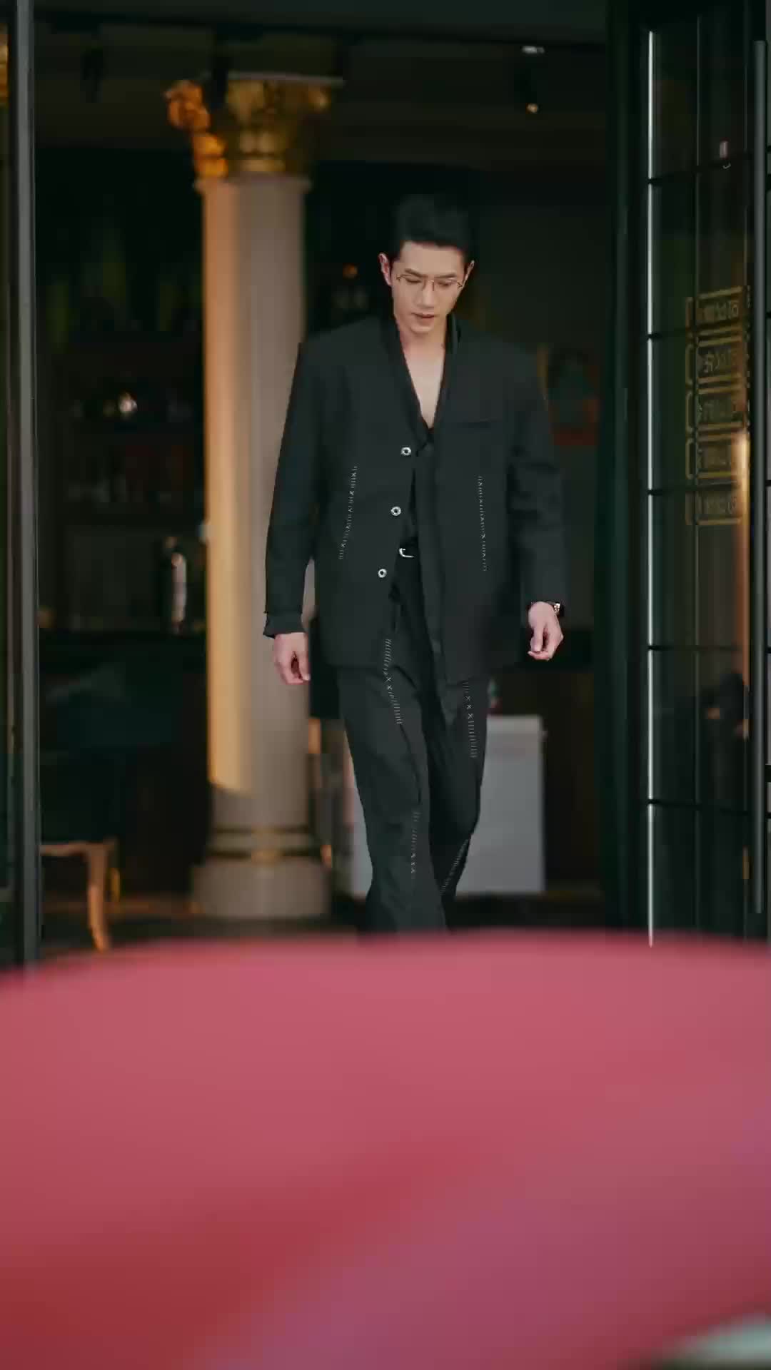 ตอนที่ 7