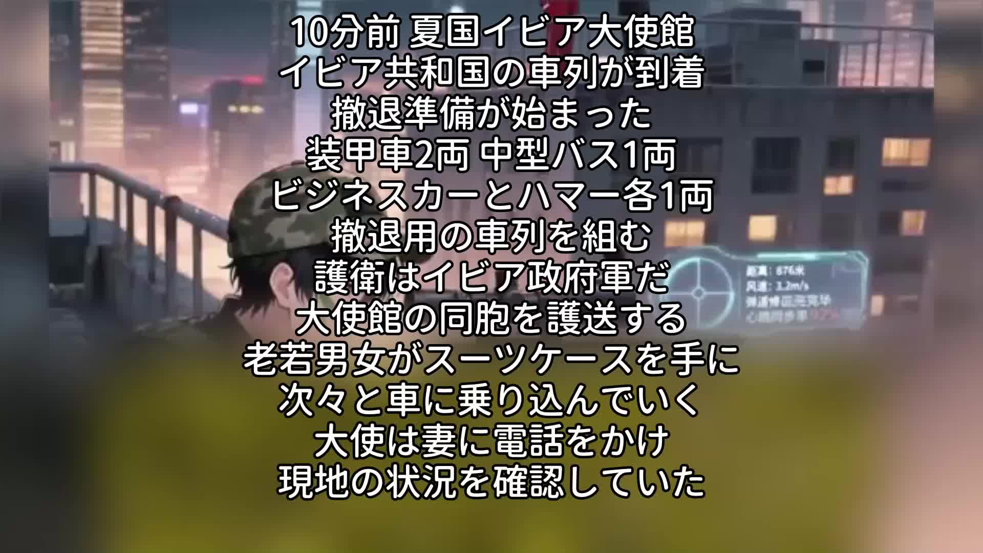 エピソード49