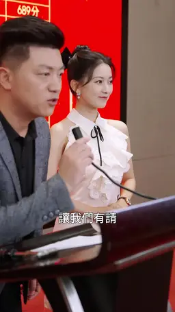 第21集