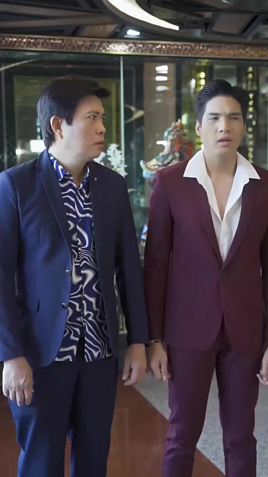 ตอนที่ 23