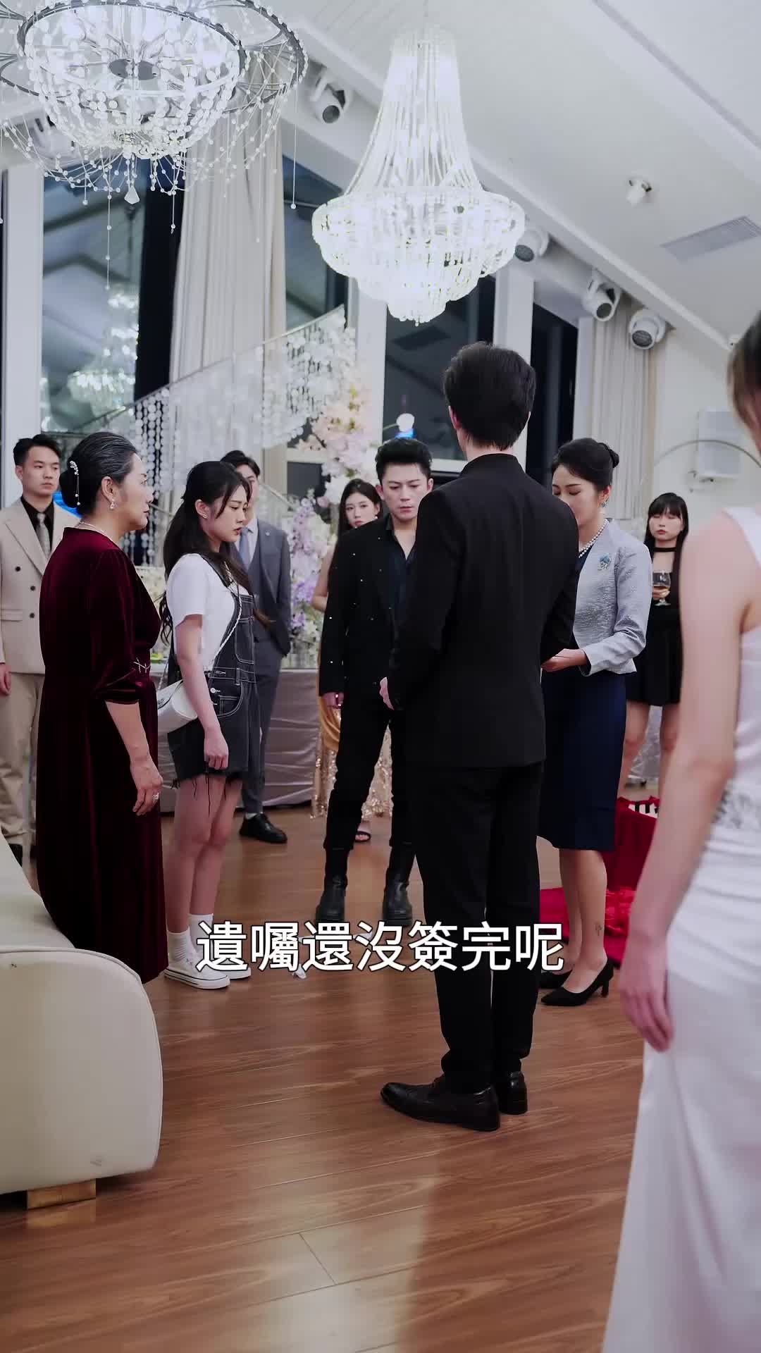 第17集