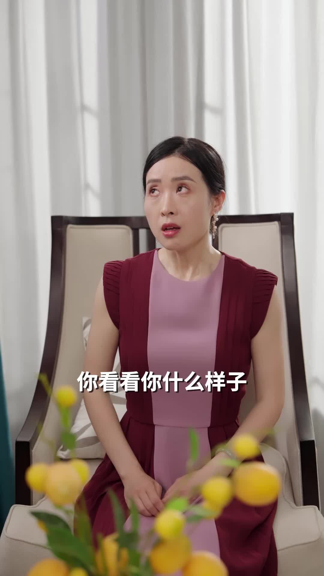 第32集