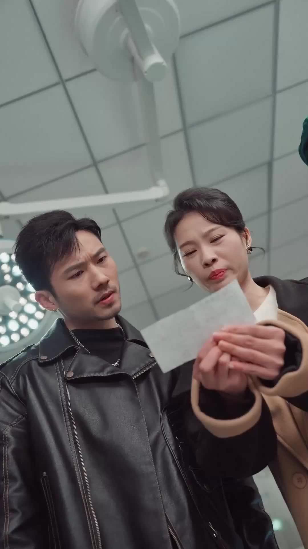 당신은 내 구원이었다 EP.9