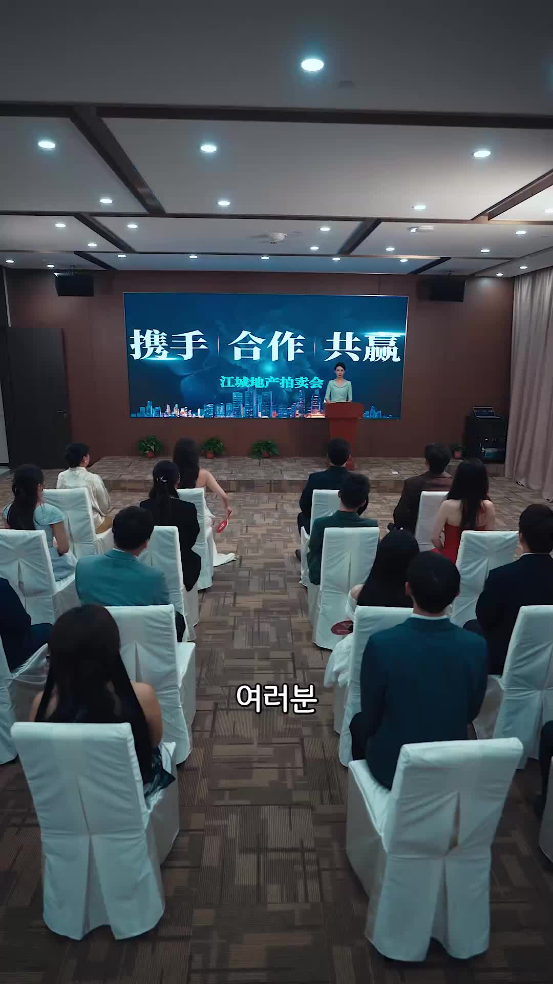 43회