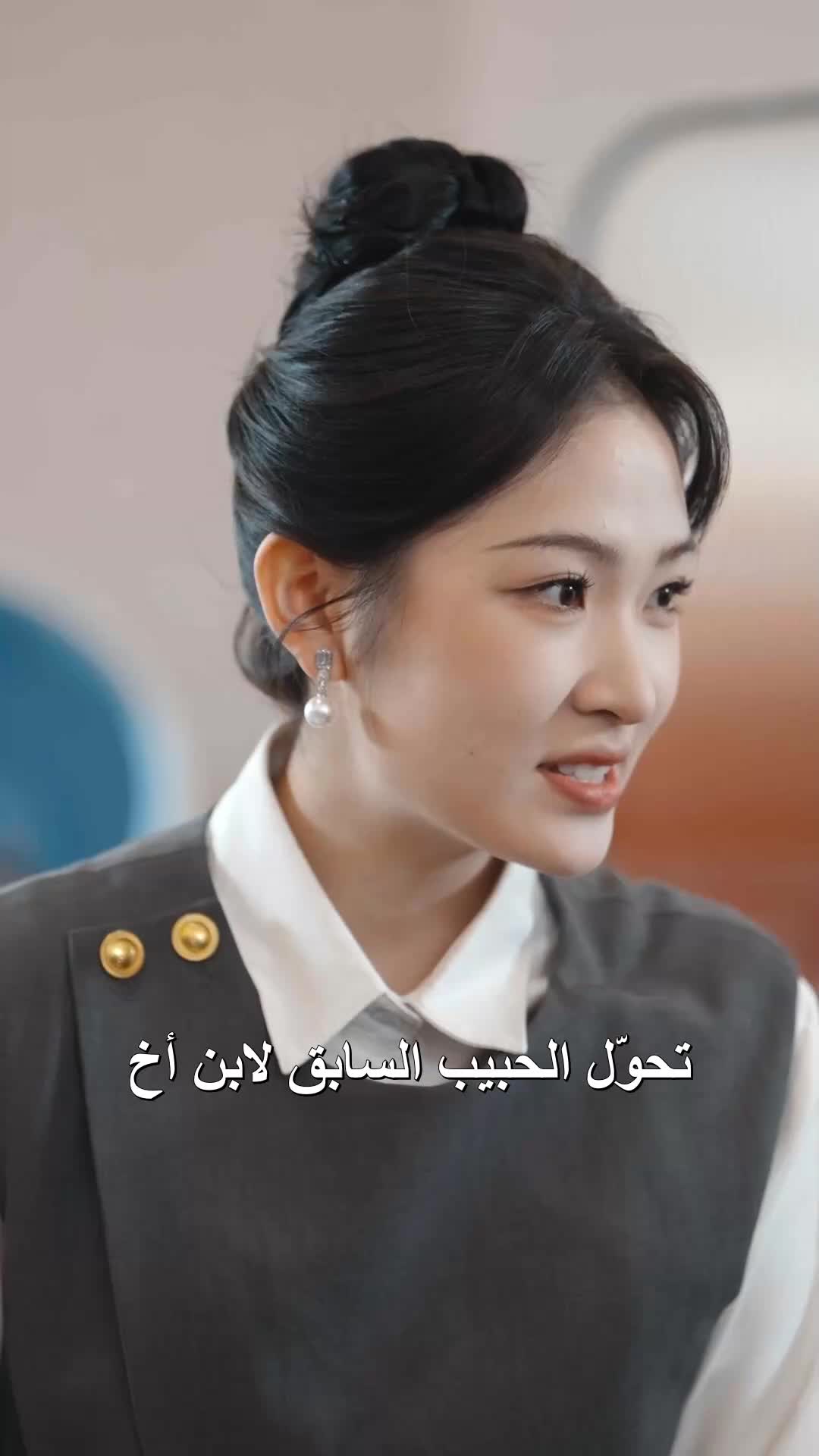 الحلقة 33