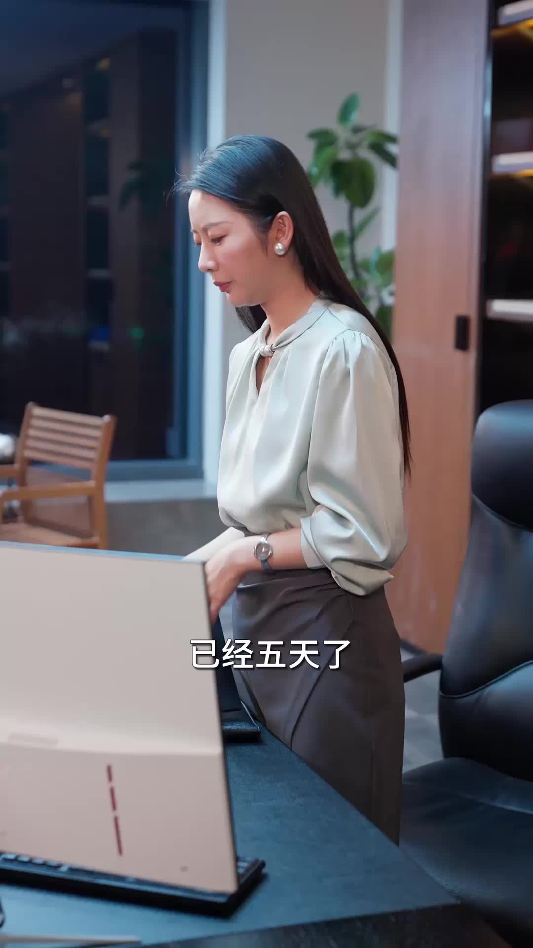 第17集