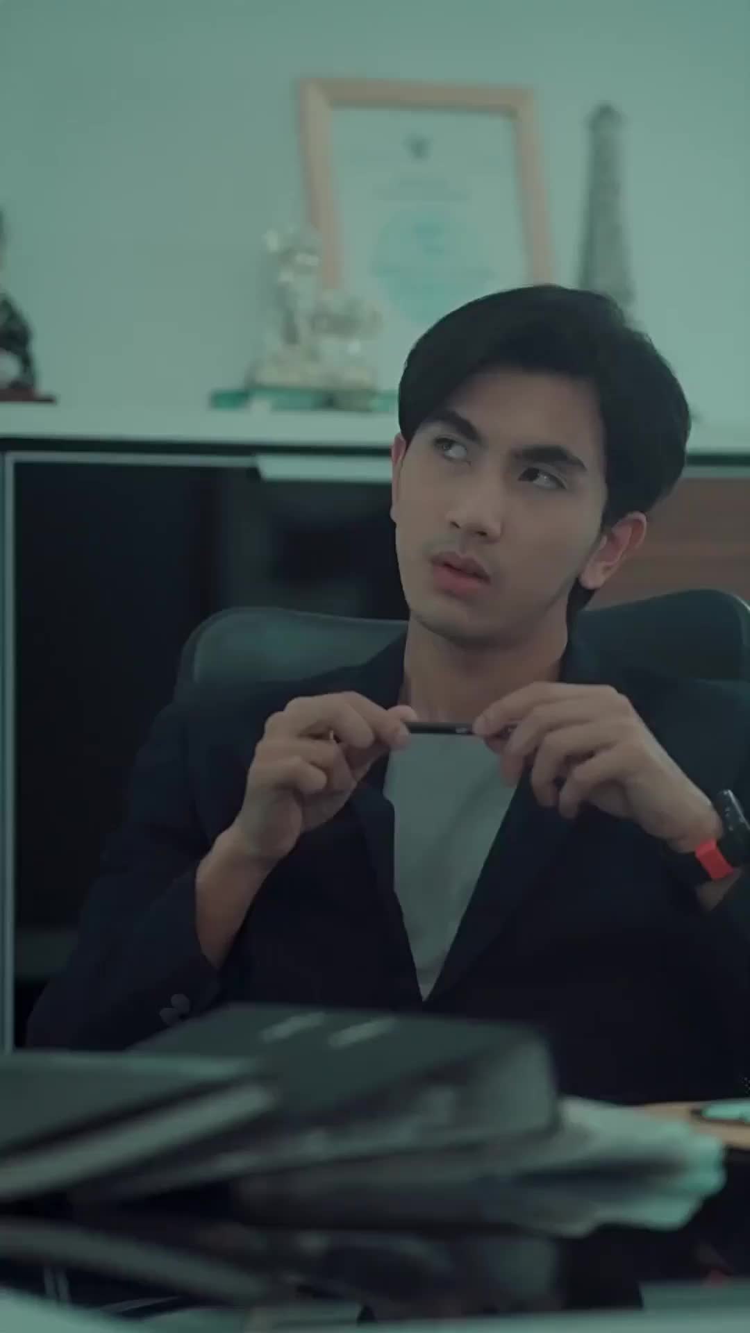 ตอนที่ 24