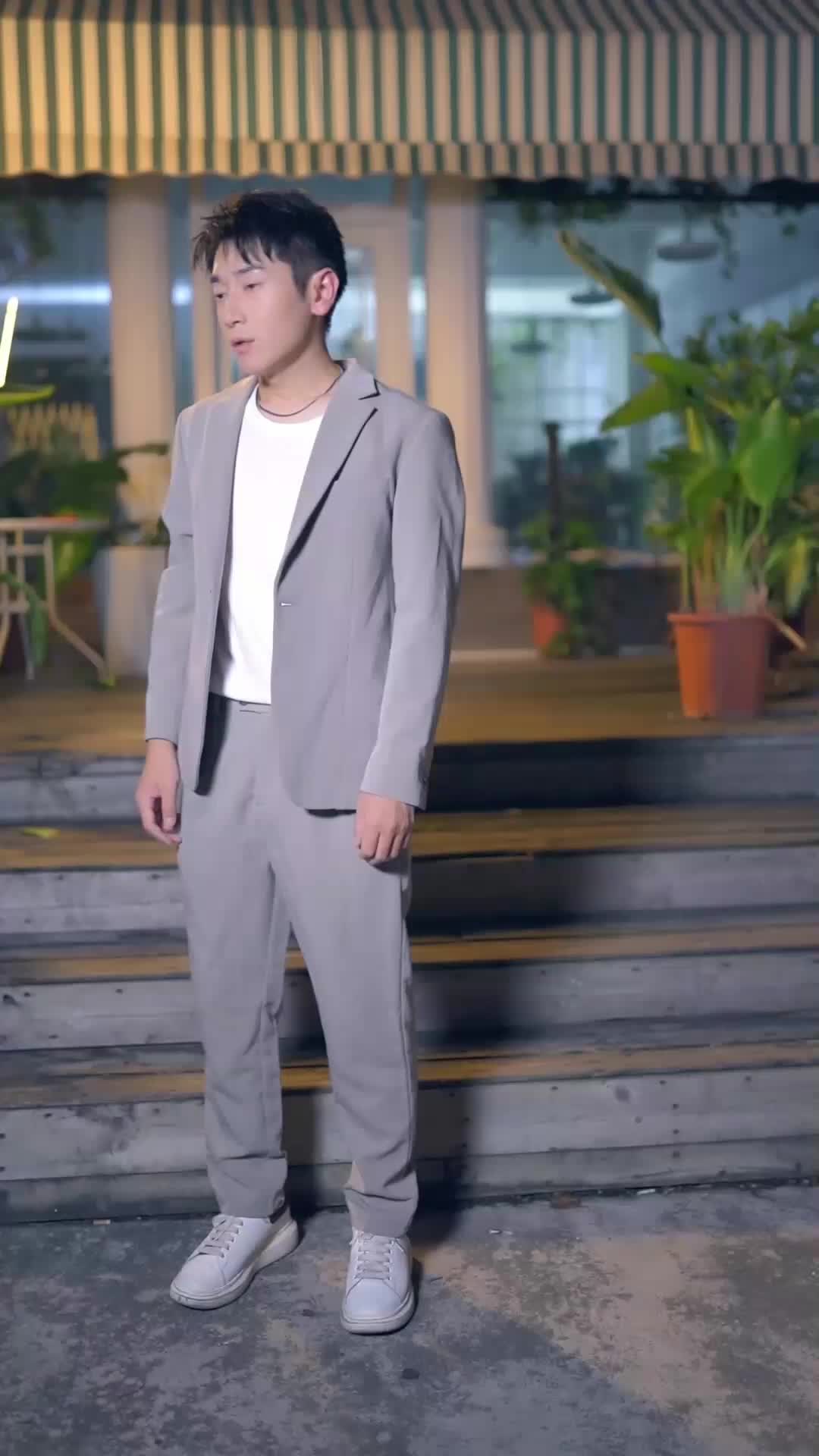 ตอนที่ 20