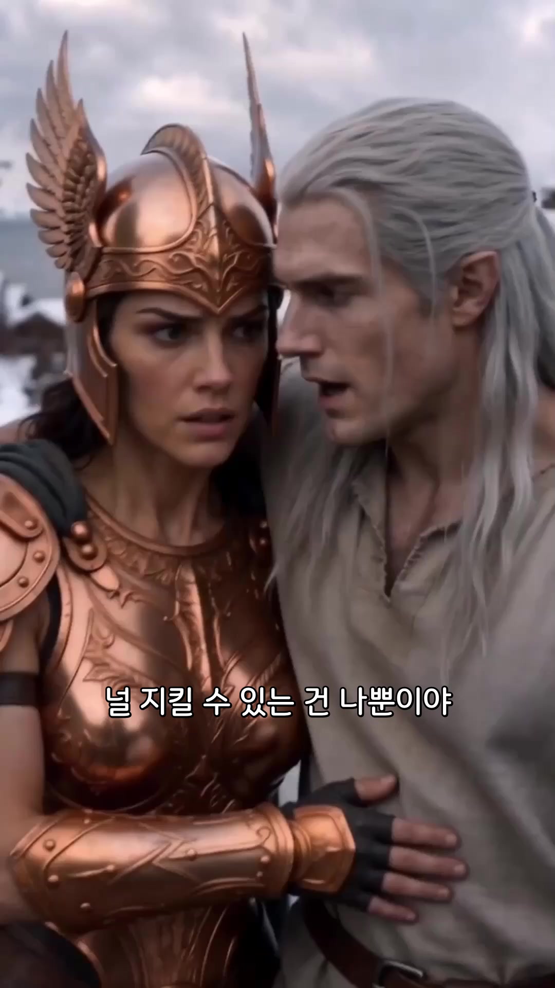 27회