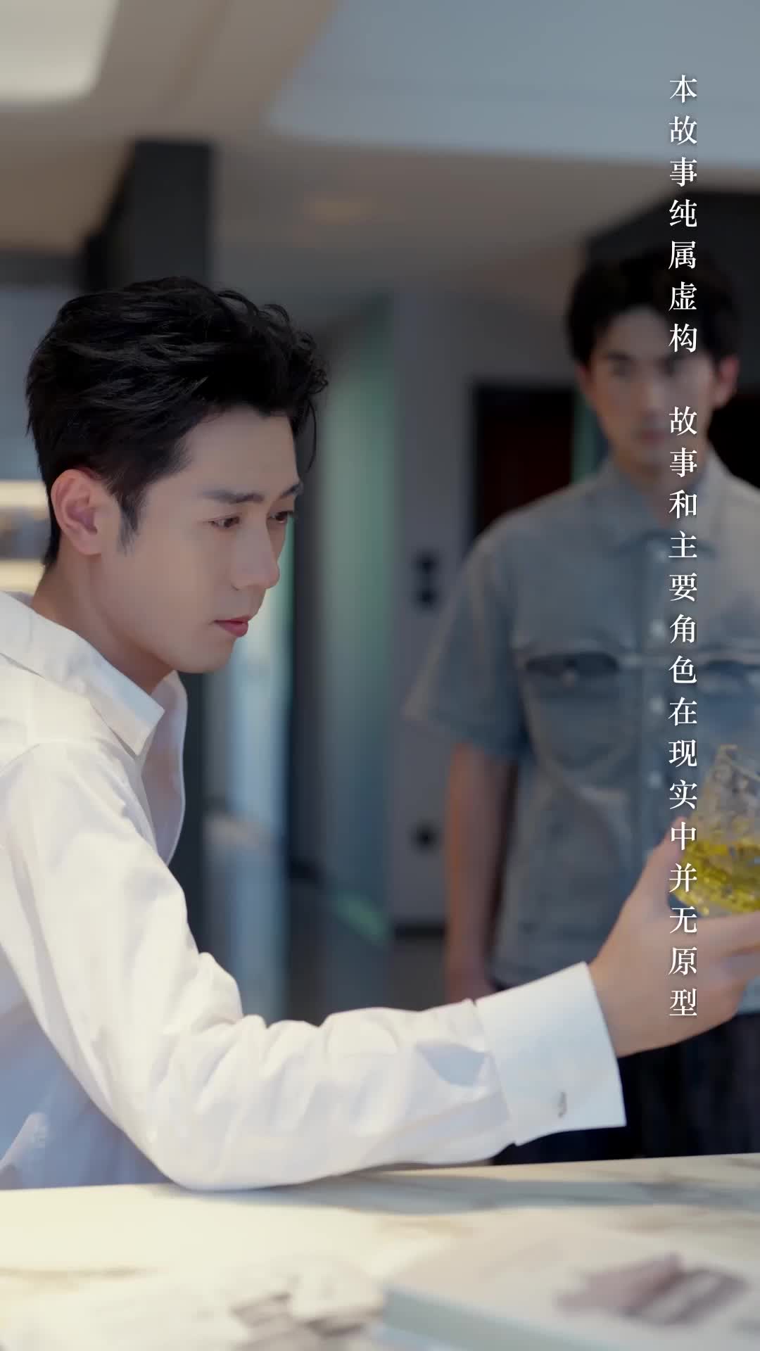 第27集