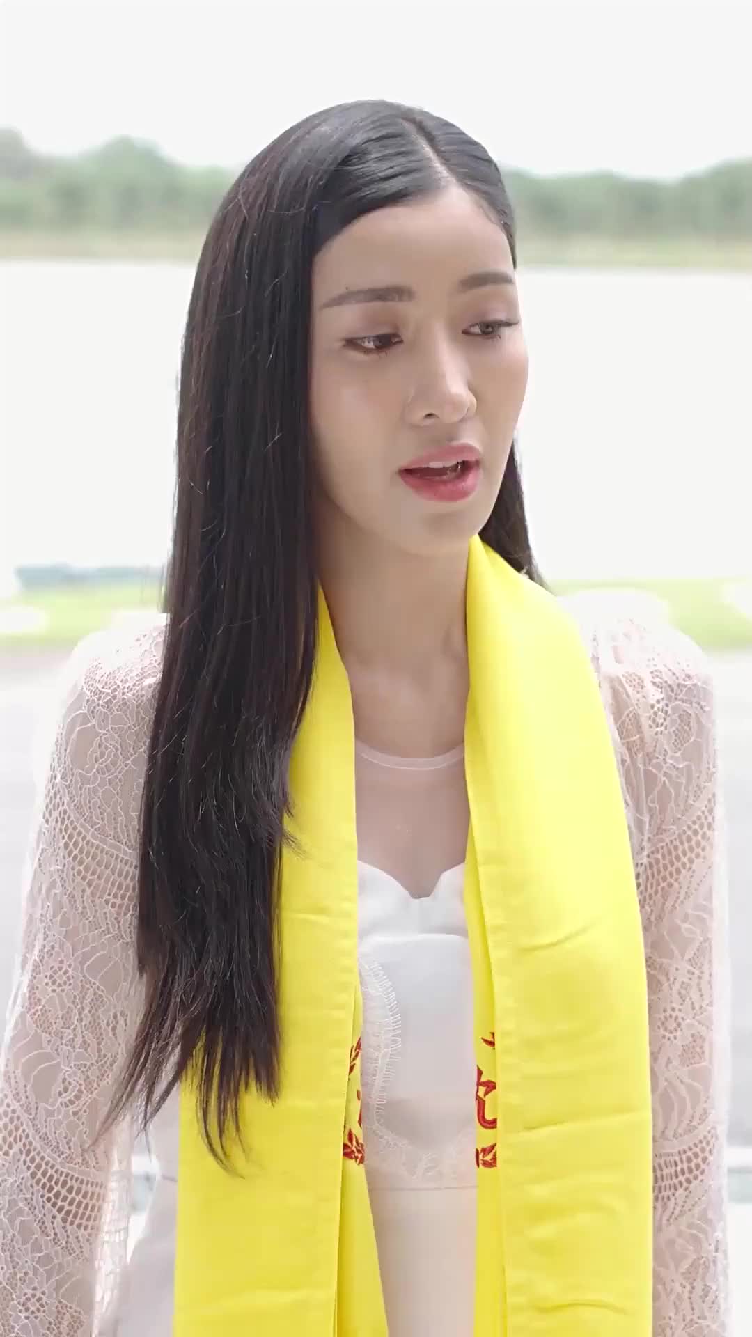 ตอนที่ 9