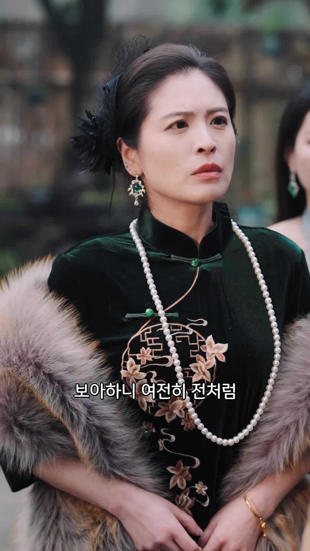 각성닥터 당민용 EP.9