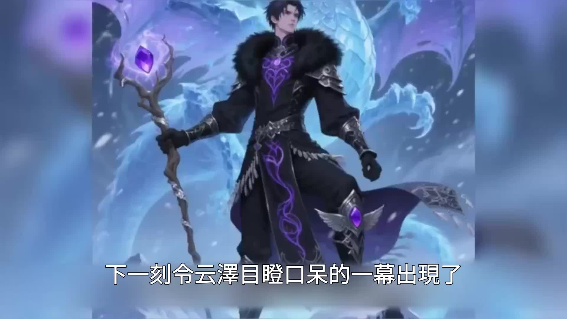 第37集