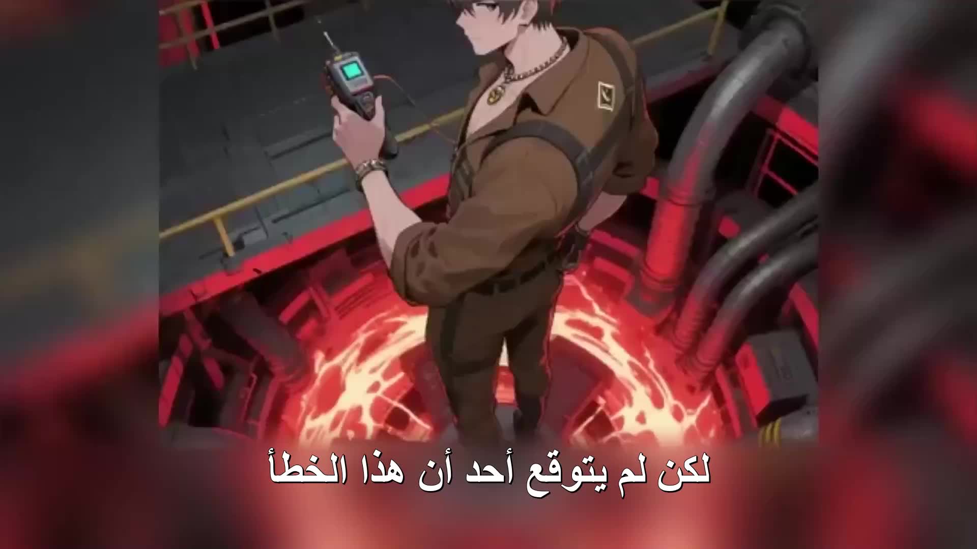 الحلقة 41