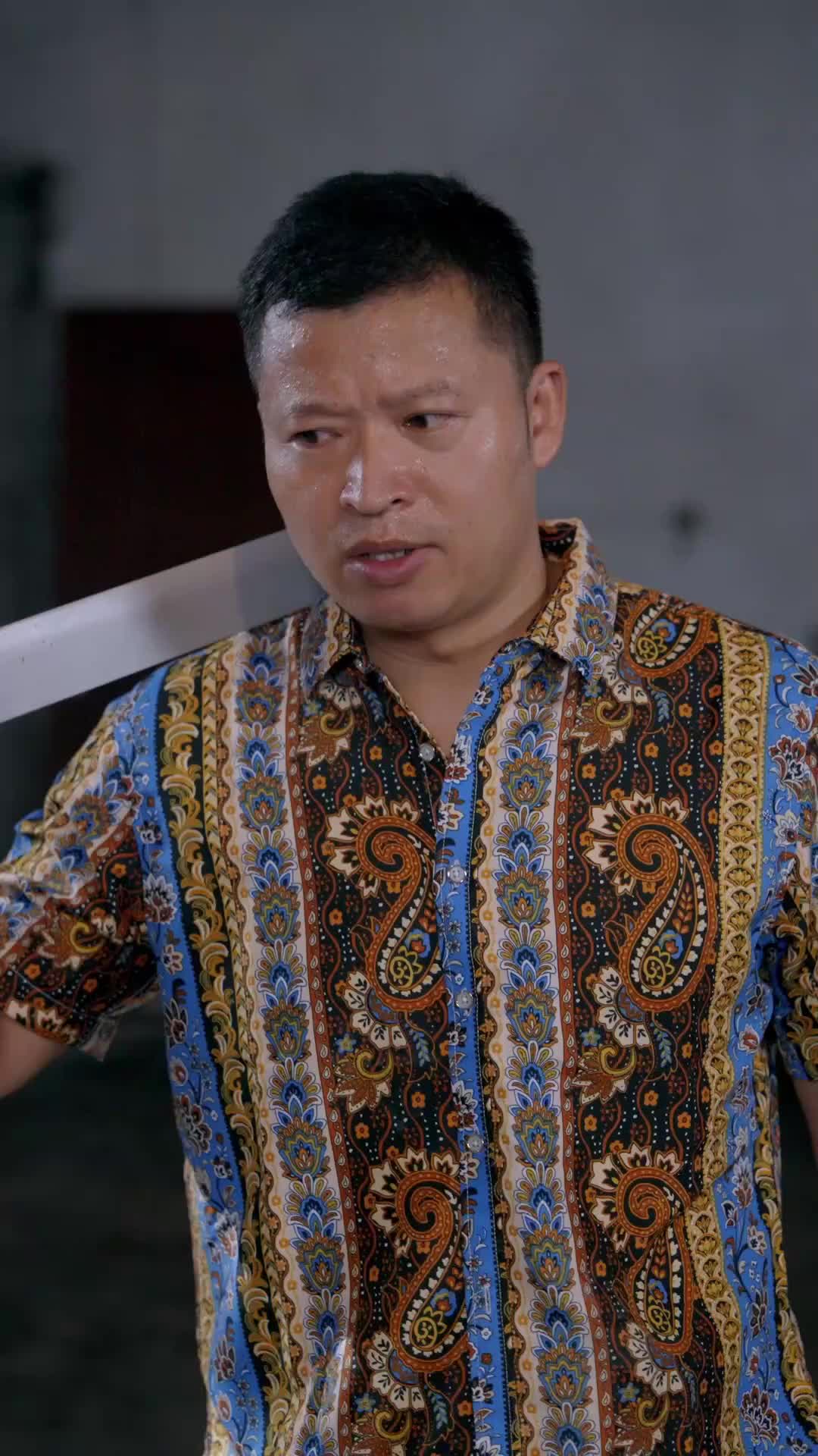 ตอนที่ 17