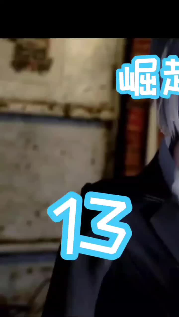Episode 13