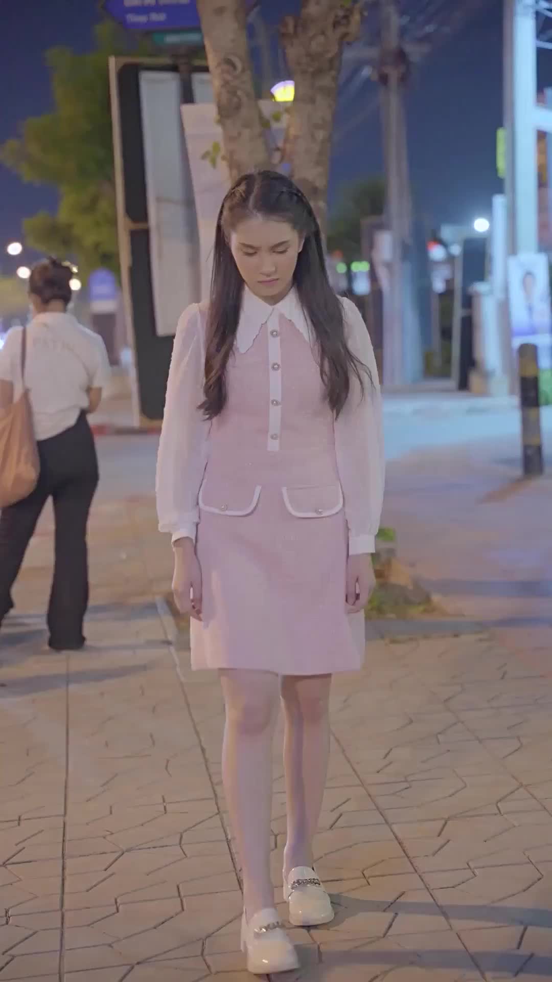 ตอนที่ 23