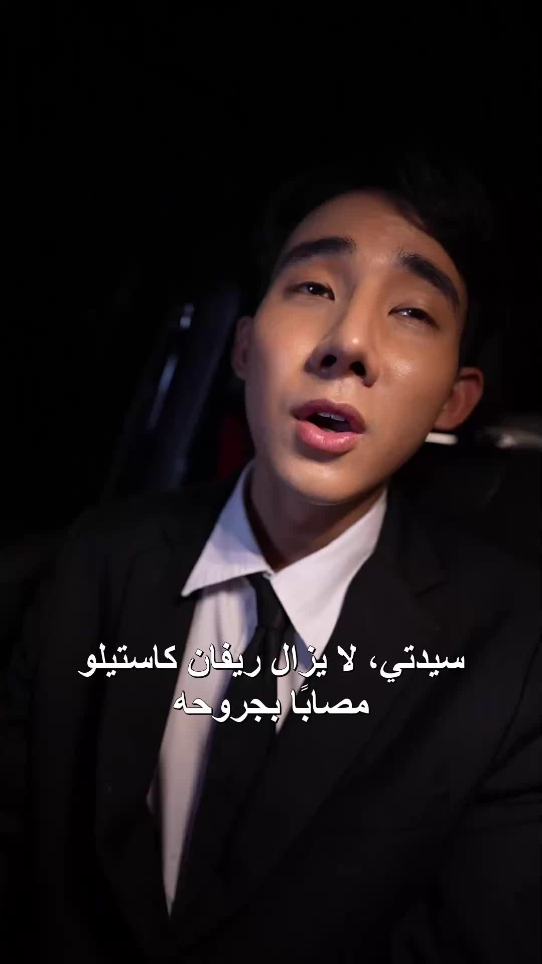 الحلقة 45