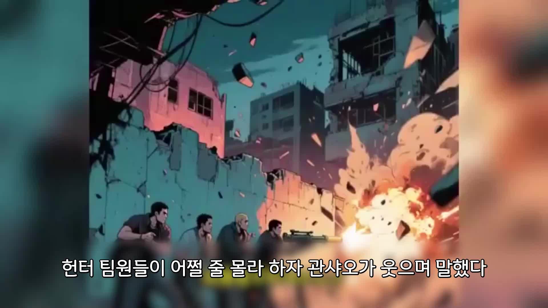 130회