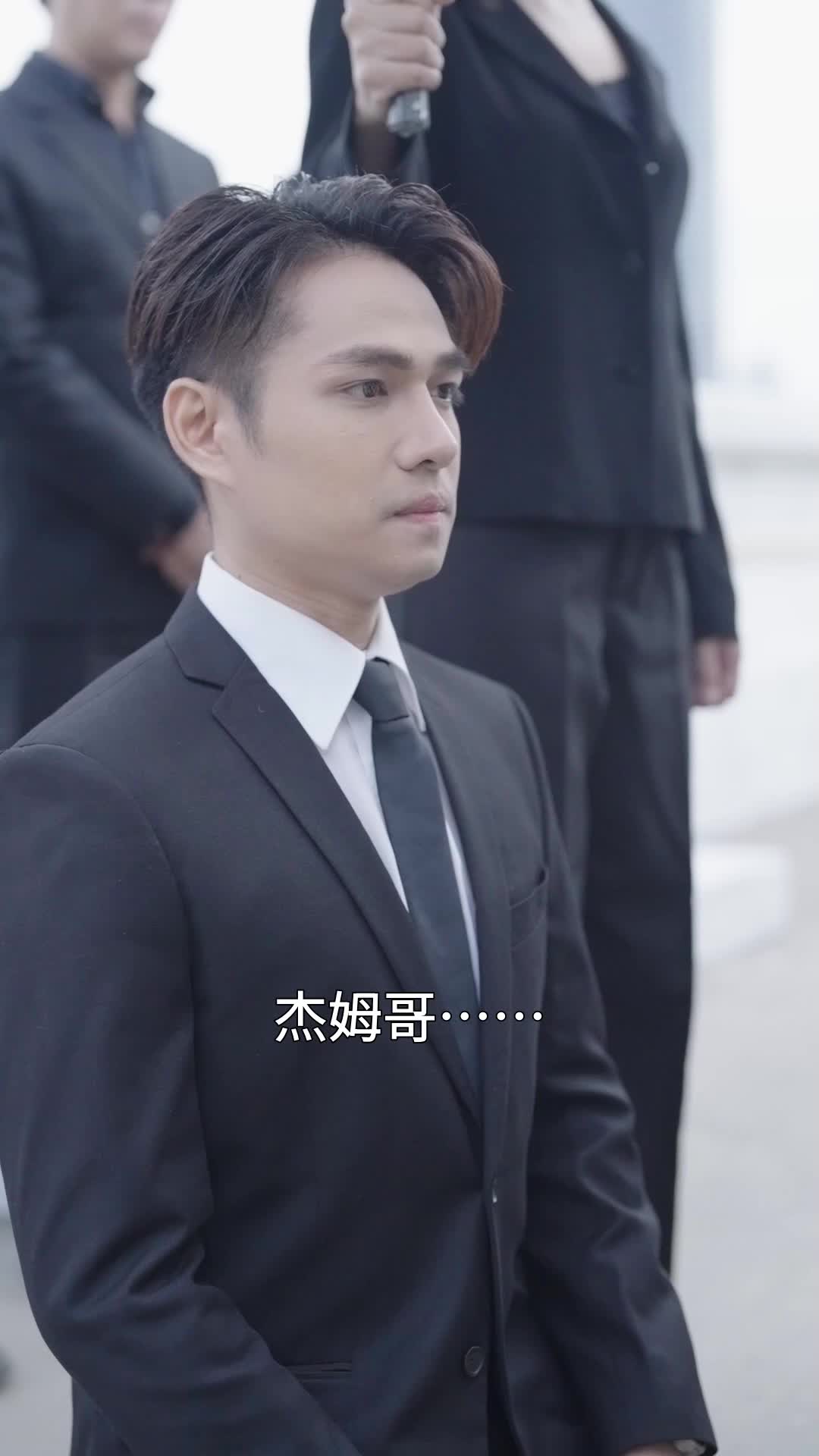第22集