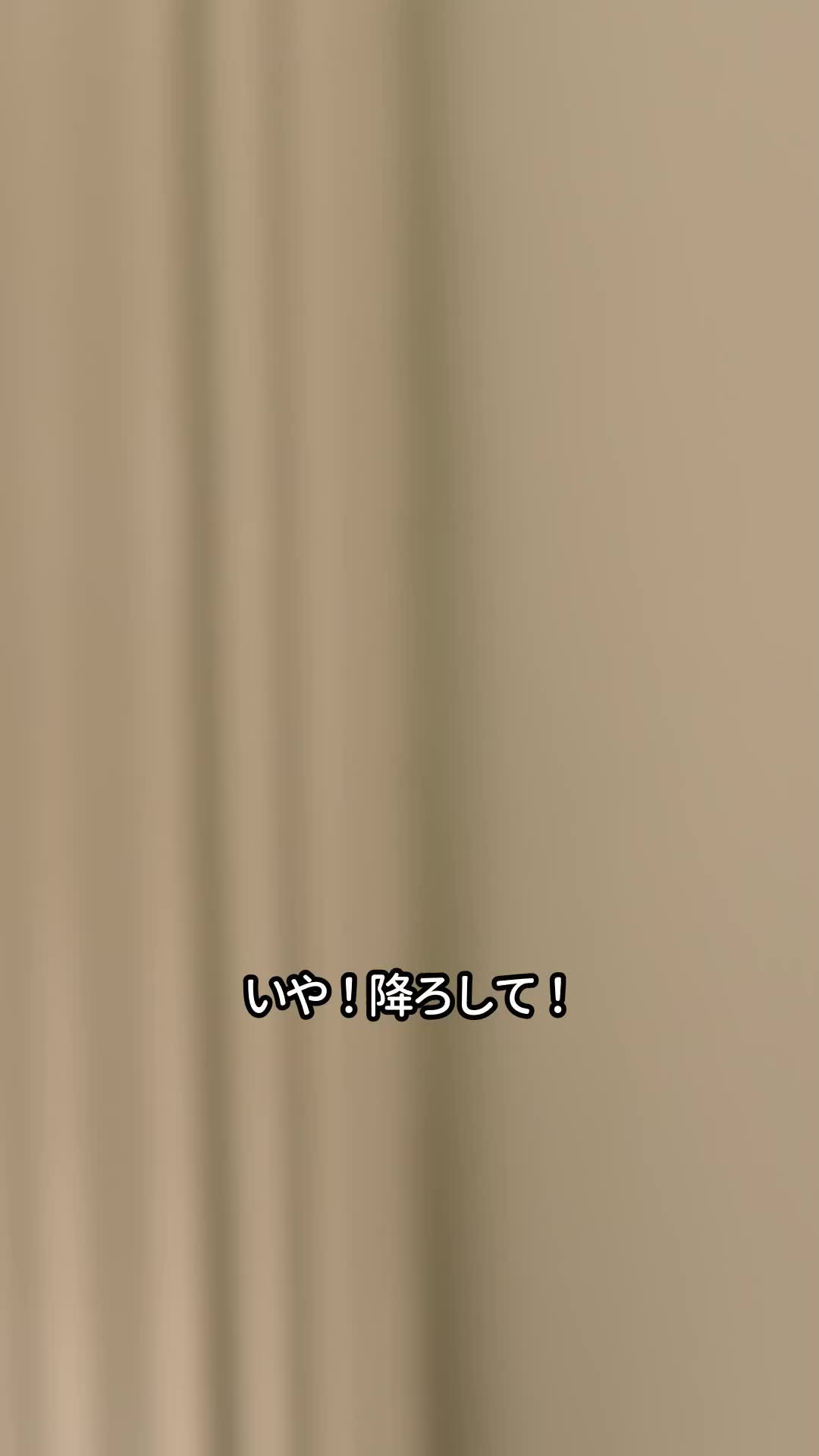 エピソード47