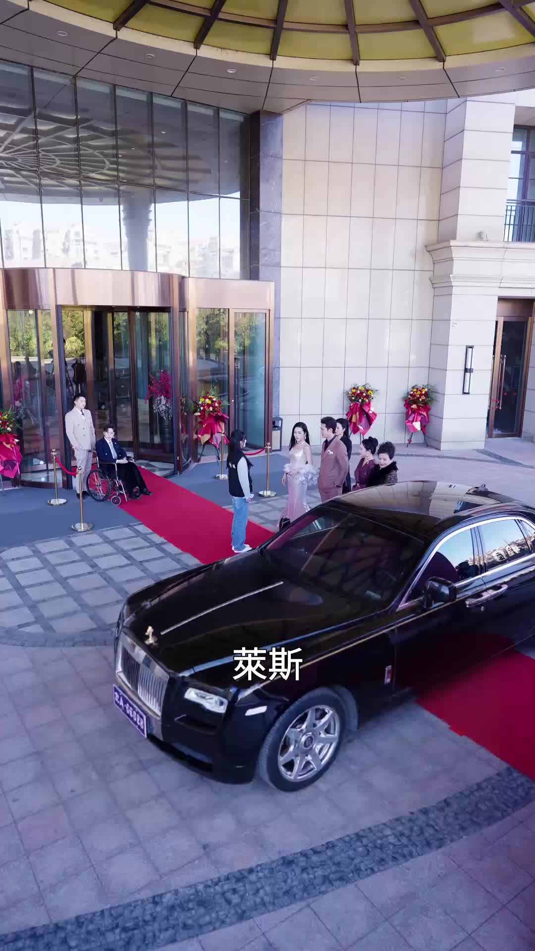 第17集