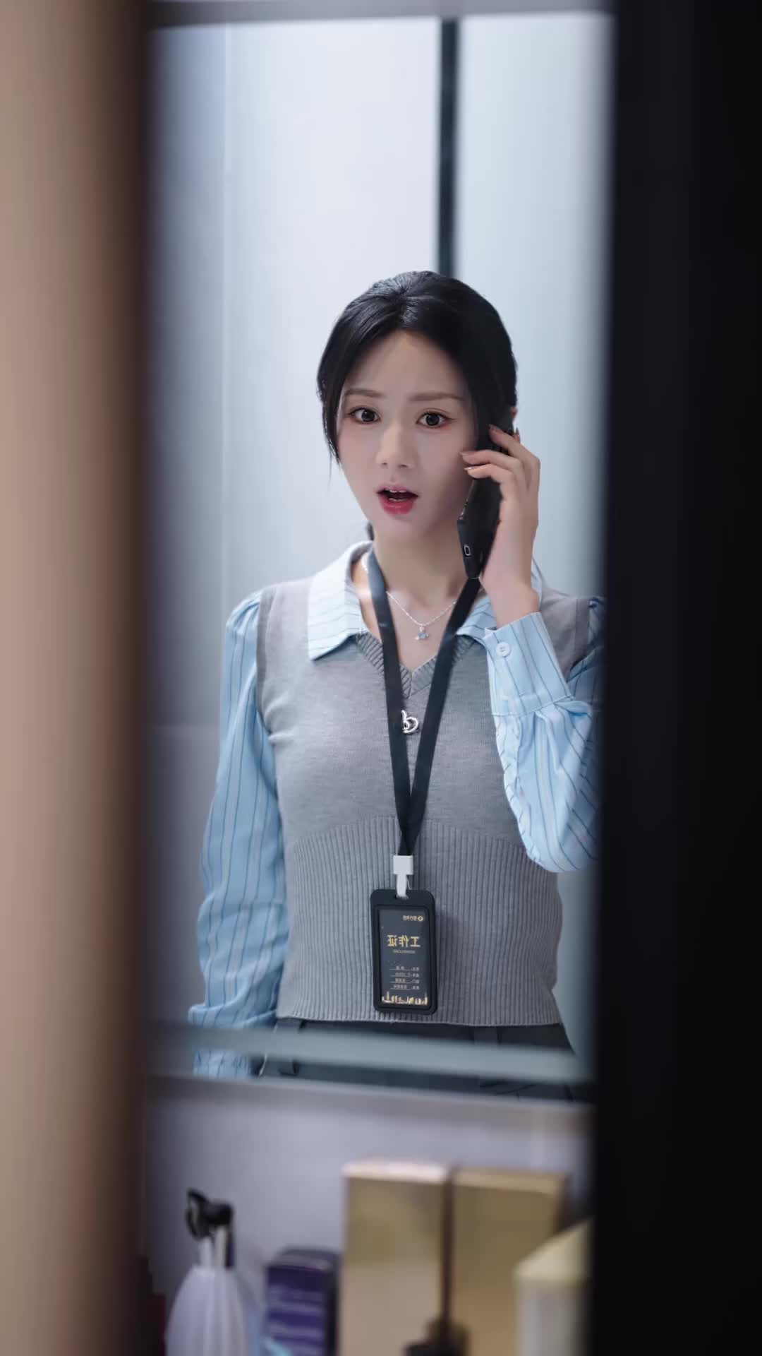 Sau Khi Chính Thức, Em Gả Sếp EP.15