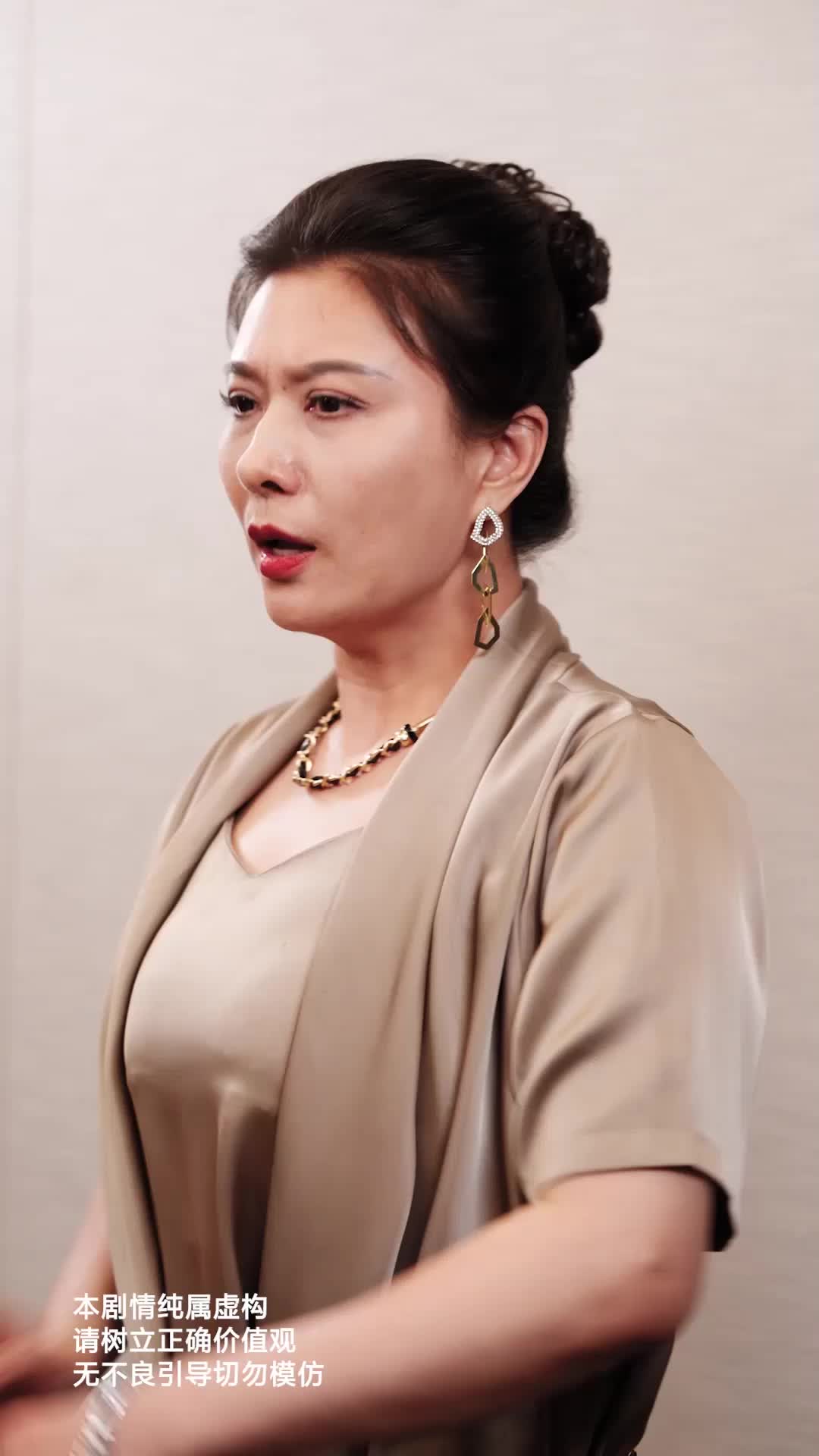 心死后，我成了女儿靠山 EP.8