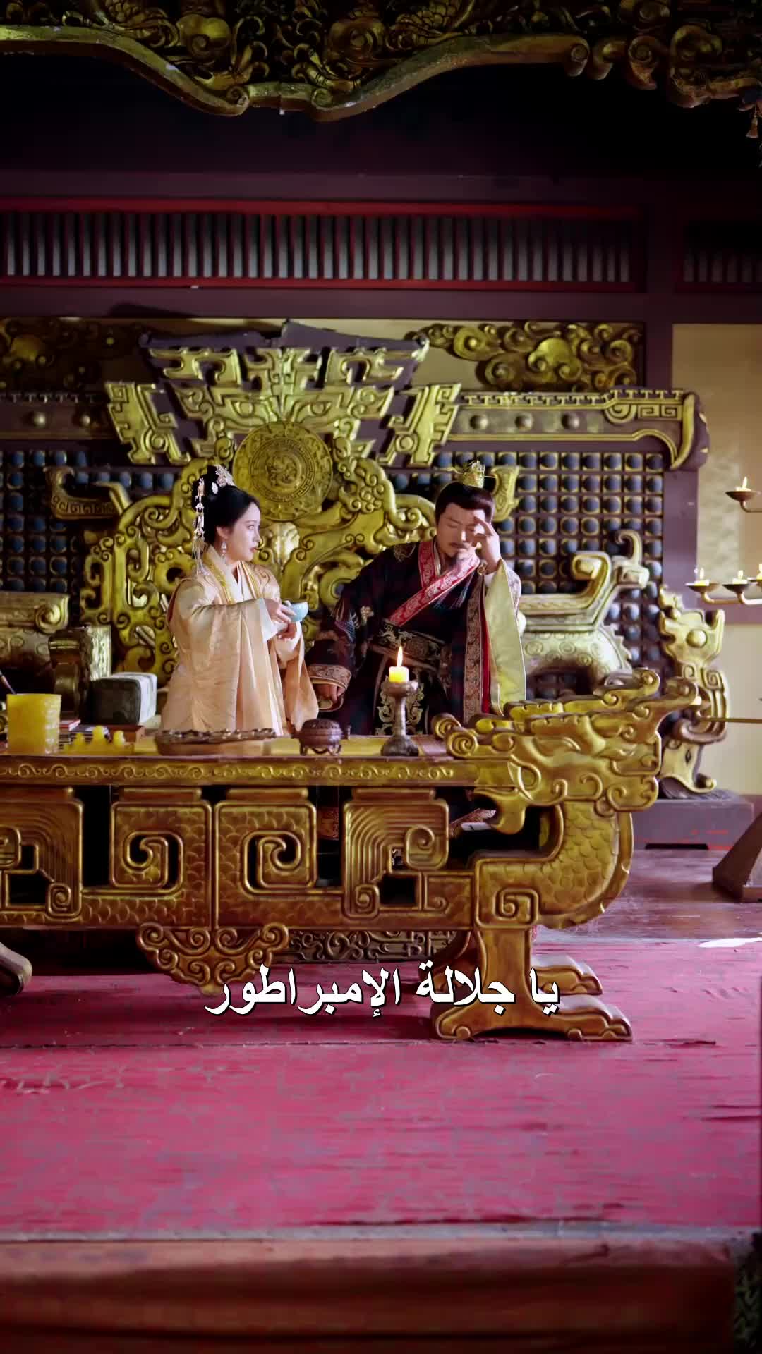 الحلقة 83