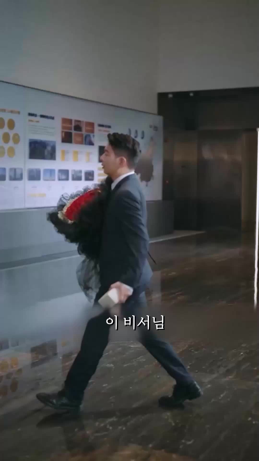 28회