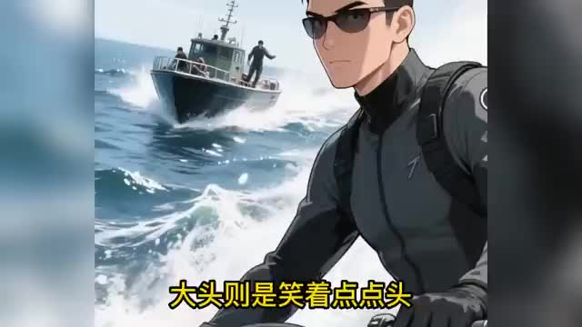 第151集