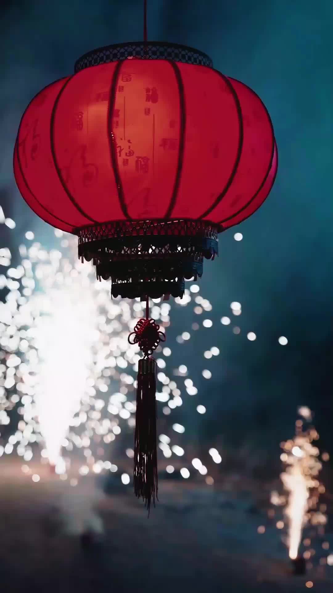 Grandma’s Season of Light EP.1