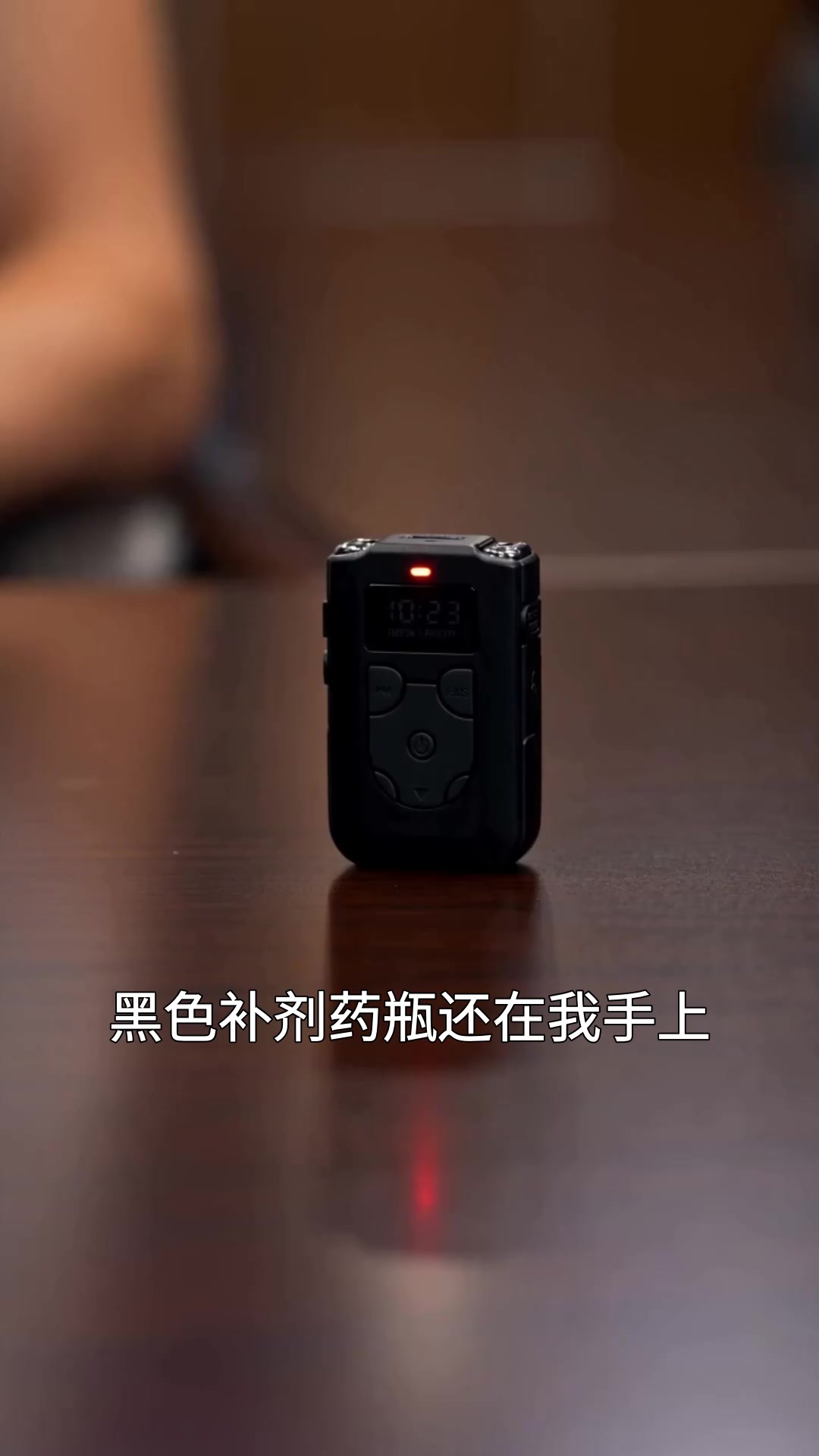 第31集