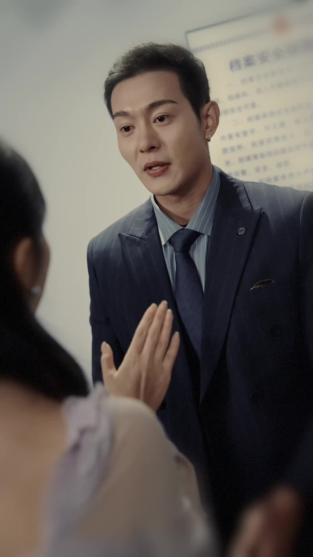 ตอนที่ 70