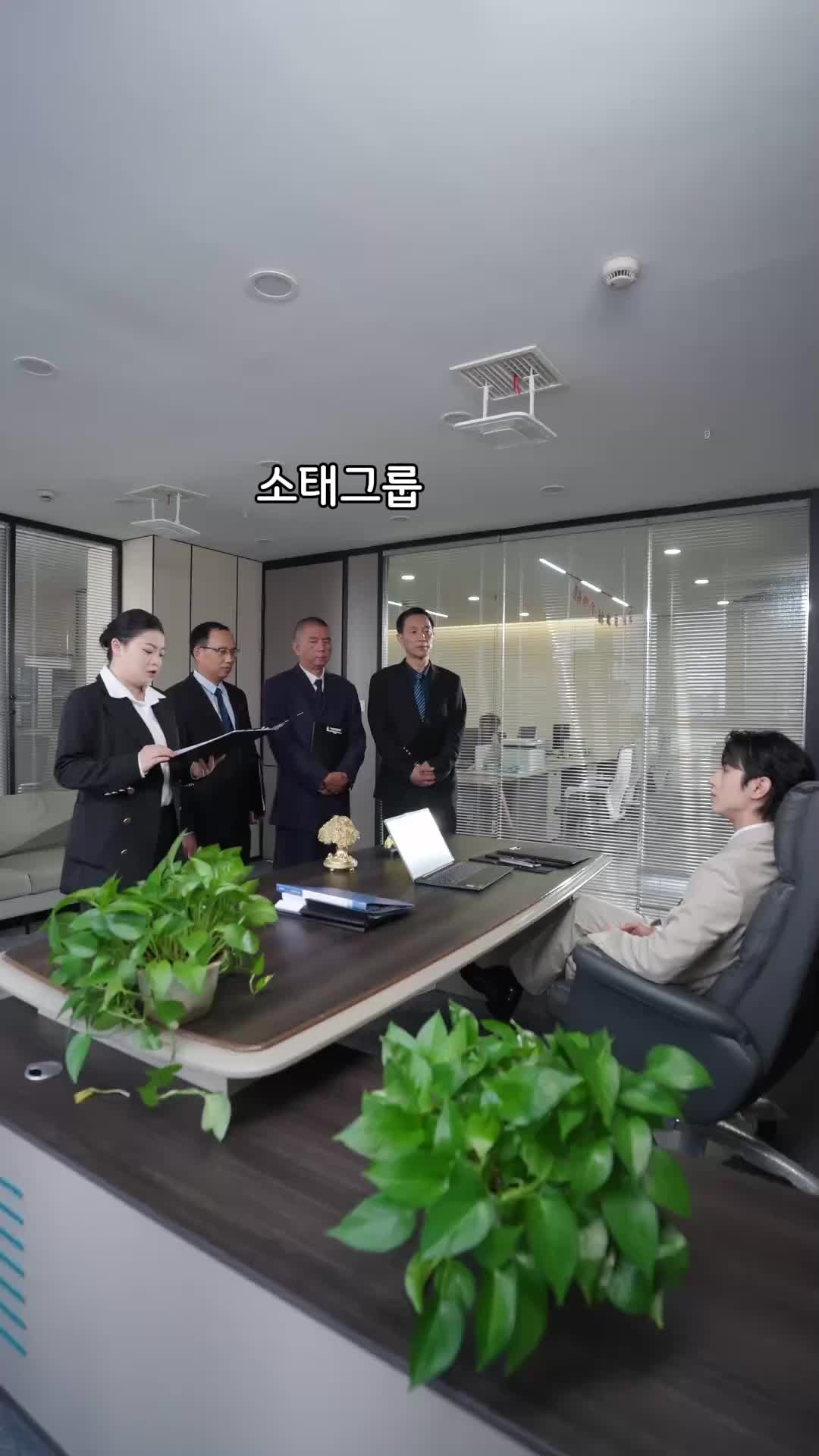29회