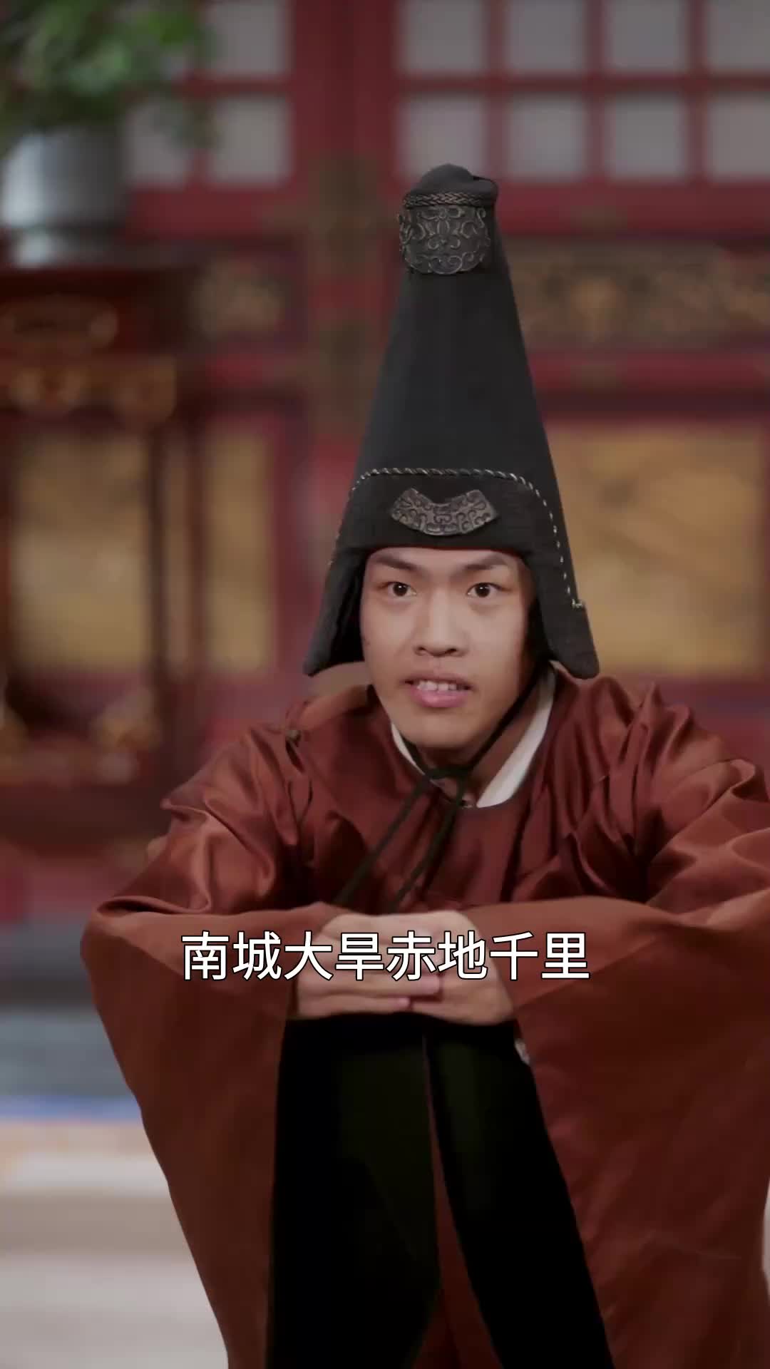 第7集