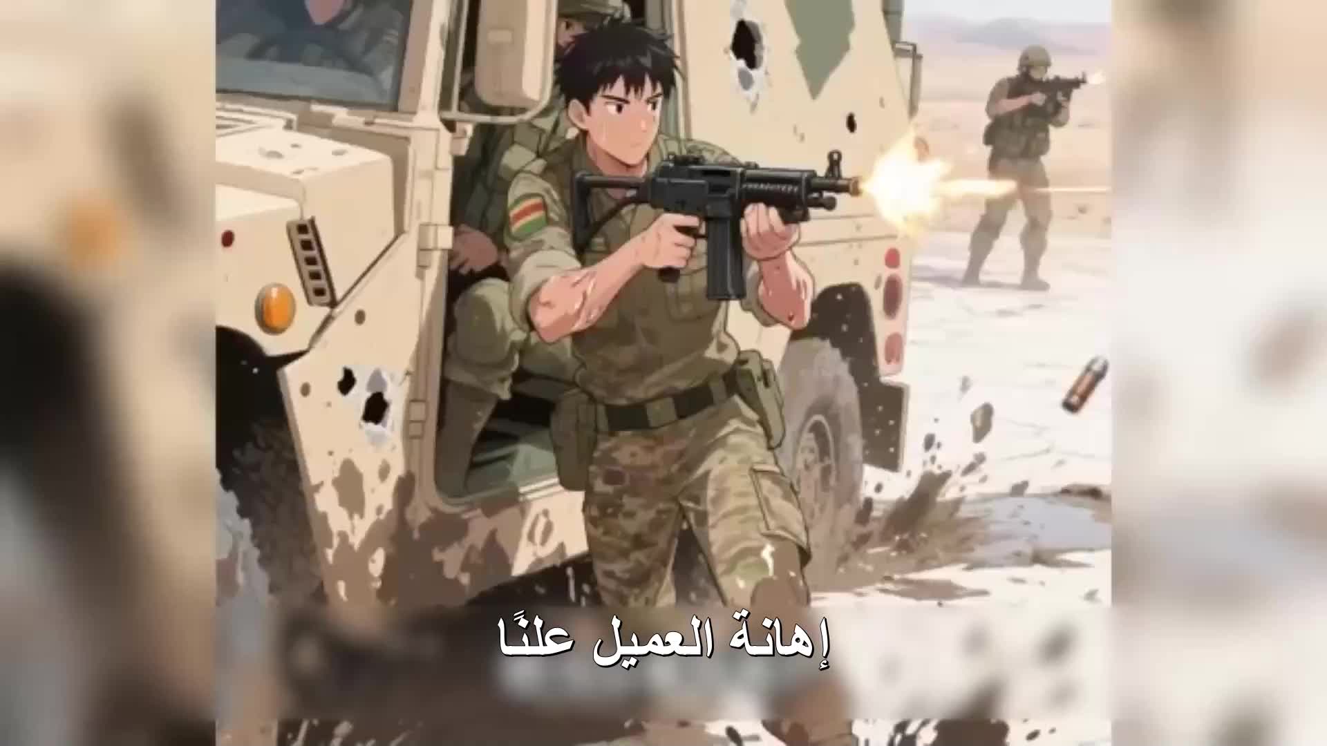 الحلقة 15