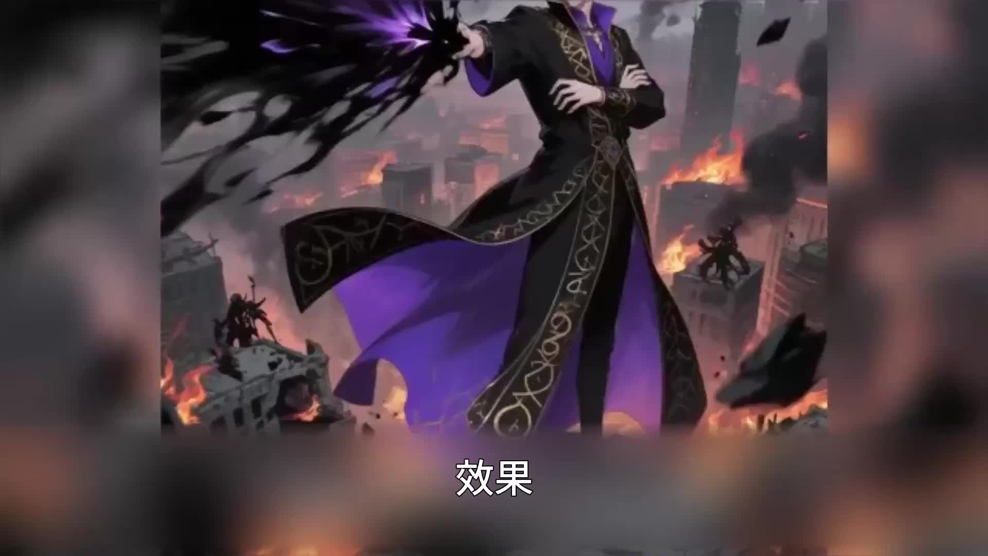 第2集