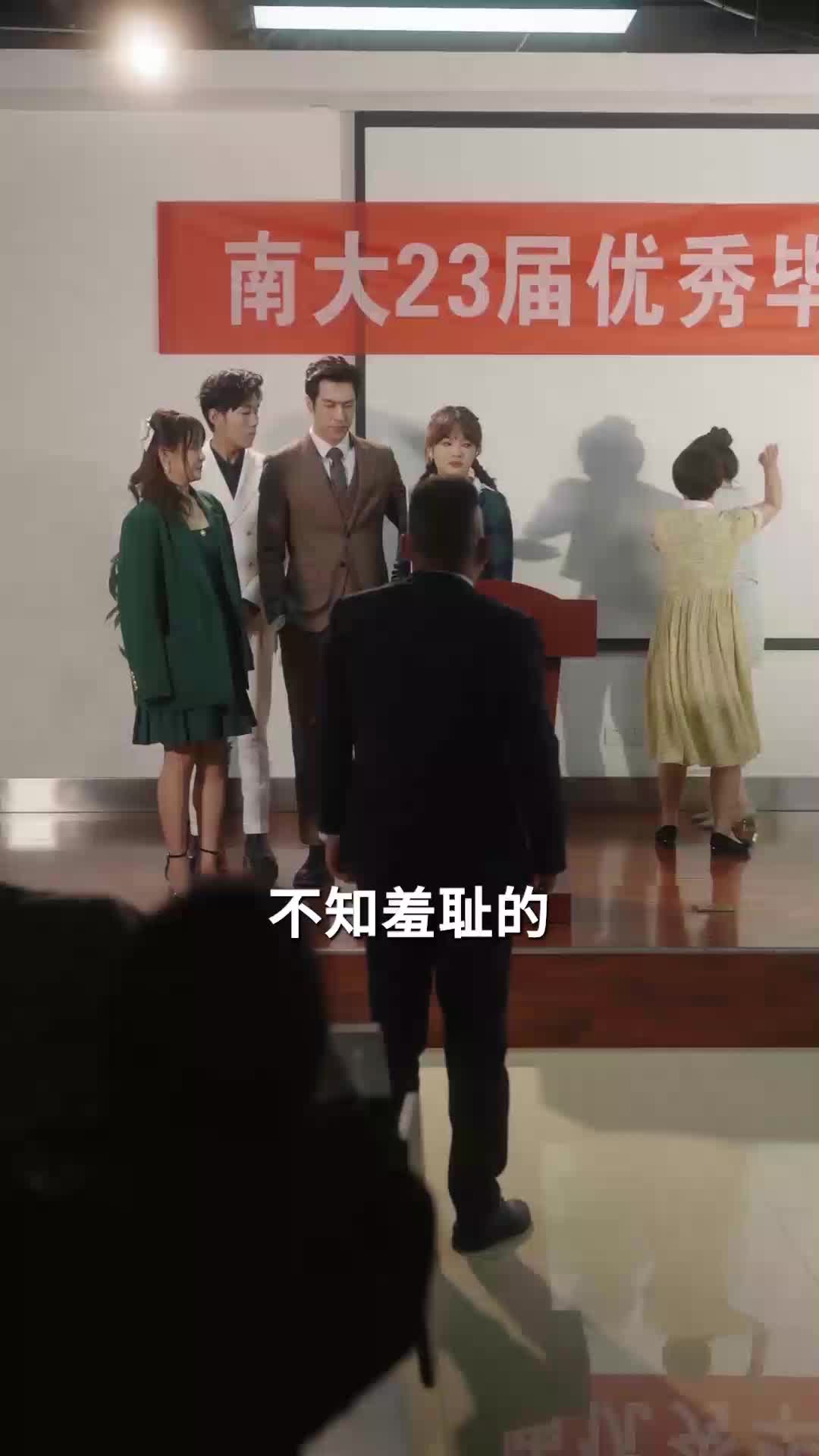 第44集