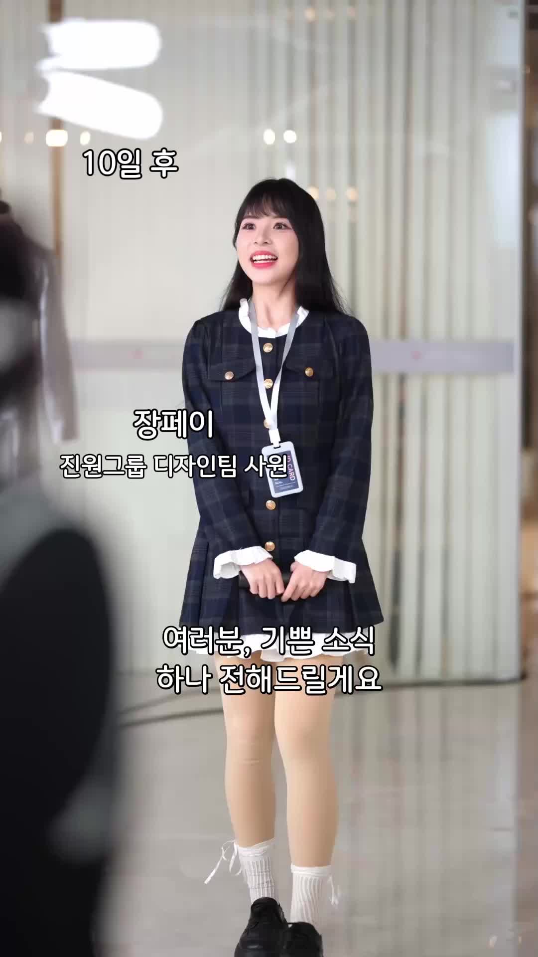 30회