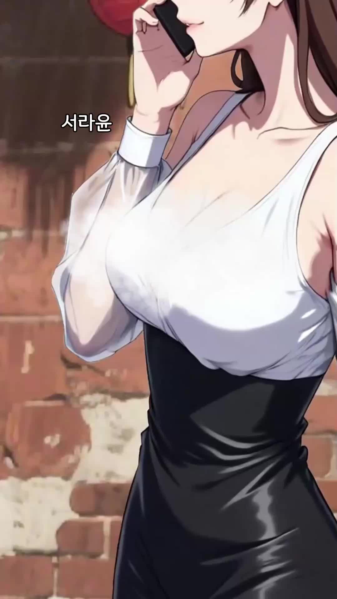 투시 황금안 EP.1