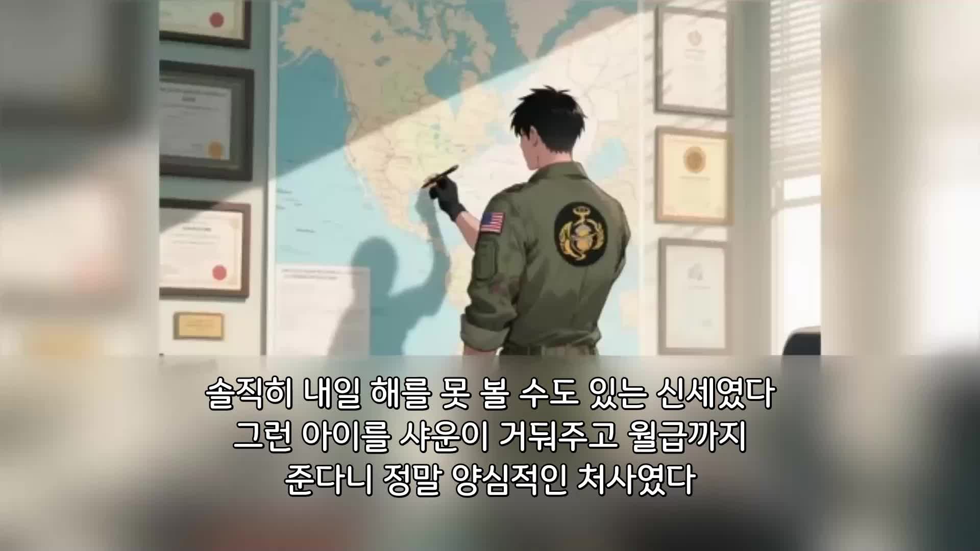 22회