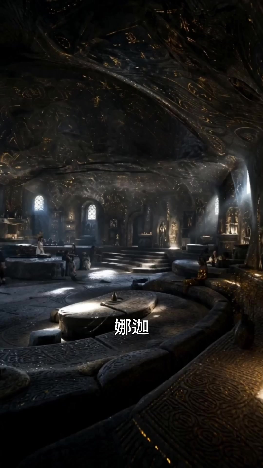 第47集