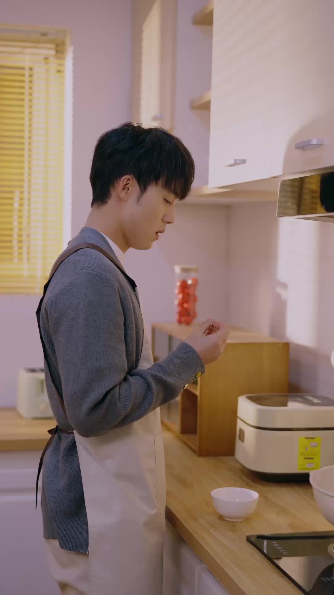 ตอนที่ 48