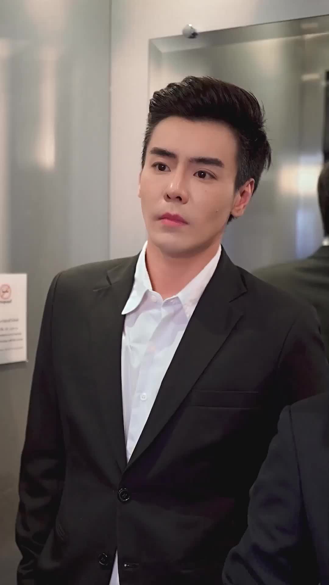 ตอนที่ 10